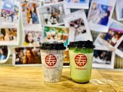 脏脏森茶-寿奶茶·鲜奶与茶(合生汇购物中心店)