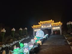 -白佛山景区