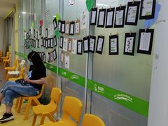 -天才声少儿口才培训中心(世纪金源店)