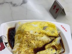 -成醒布拉肠粉专门店(海珠南路店)