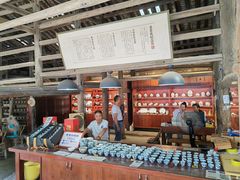 -景德镇古窑民俗博览区