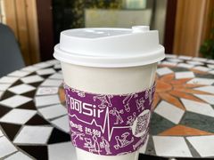 -阿sir咖啡(陶谷新村店)