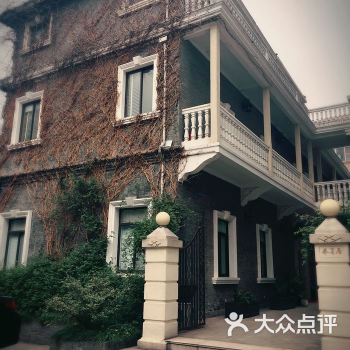 无锡君来梁溪饭店