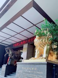 -中国黄金(北京旗舰店)