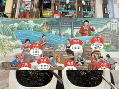 -梧州双钱龟苓膏(丽港航母店)