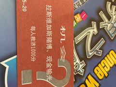 -FullHouse桌游跑团血染剧本杀(南京西路店)