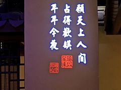 -绿茶餐厅(领展购物广场·中关村店)