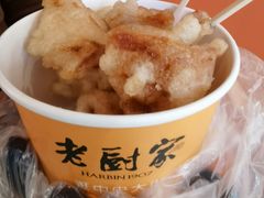 -老厨家(中央大街西七道街店)
