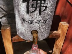 -圣莲山风景区