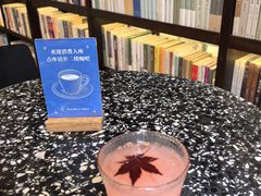 -思南书局(复兴中路店)