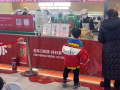 -书亦烧仙草(万家丽一店)