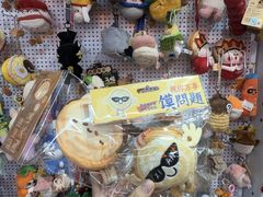 -西北轻工批发市场