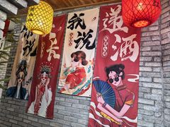-头上红煨盐鸡·非遗院子餐厅