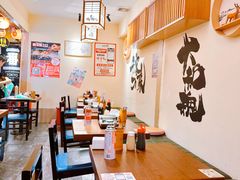 -王氏炉匠·烧鸟放题自助(三里屯店)