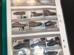 -爱革·洗衣改衣·洗鞋修鞋·洗包修包·奢侈品护理(宝地广场店)
