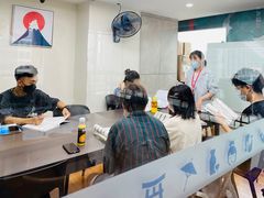 -帝京日语(春熙路旗舰校区)