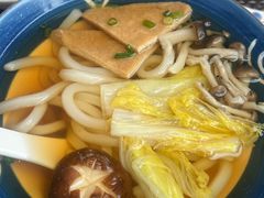 野菜乌冬-田舍家Inakaya(天汇igc店)