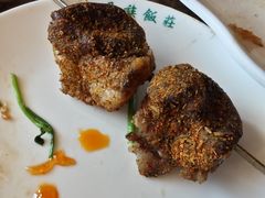 -民族饭荘(新华大街店)