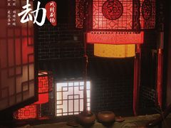 -GG戏精剧场·原创演绎实景本