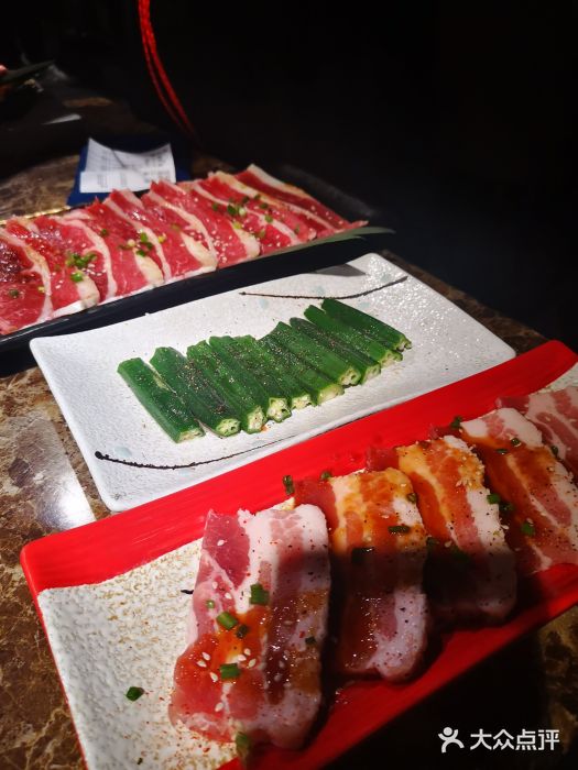 魔宗·烧肉(汉街店)薄烧肥牛图片