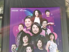 -新华1949文化金融创新产业园-停车场