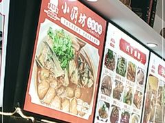 -老海陵·泰州菜(图书馆店)