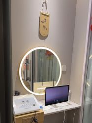 -丝域养发馆
