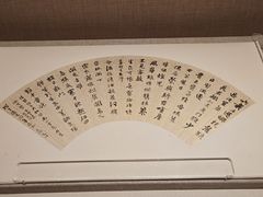 -北京艺术博物馆(万寿寺)