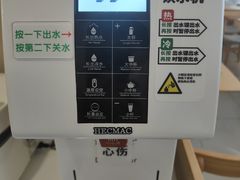 -老乡鸡(潜山南岳路店)