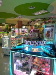 -莫莉幻想儿童乐园(绍兴金帝银泰城店)