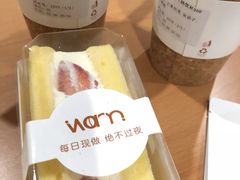 草莓鲜牛乳-Cafe on warm(丹霞店)