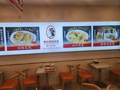 -香妃烤鸡(西单店)