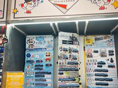 -TOP TOY(大兴荟聚店)