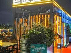 -琶醍壹号•潮菜江景餐吧