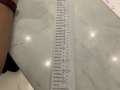 账单-绿波廊(豫园店)
