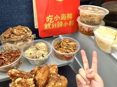 -辣小鲜·南昌大排档(船山路店)