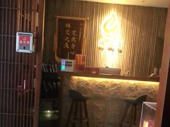 -端艾堂·SPA·艾灸(鸳鸯006店)
