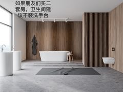 -华东装饰城