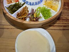 -怪噜范·老贵阳街头名小吃(云上方舟店)