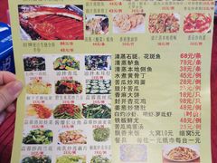 -农夫烧鸡(西江路店)