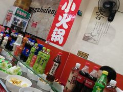 -烫煮风旋转涮吧自助小火锅(洪楼大润发店)