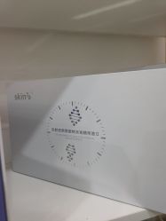 -skin79皮肤管理中心