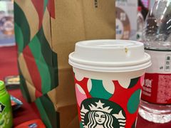 -星巴克(上海虹桥新天地二店)