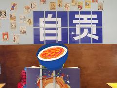 -汝萍传统蘸水菜(春华路总店)