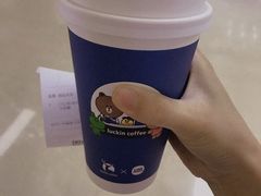 -瑞幸咖啡(重医附二院江南院区店)