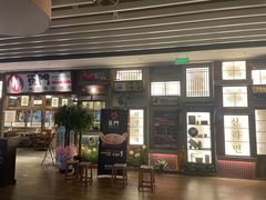 门面-東門韩国传统烤肉·韩国料理(银座直营店)