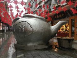 -凤凰县苗族银饰锻制技艺传习所