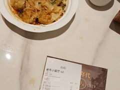 -稻香海鲜饭店(第一国际店)
