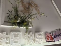 -春树下·树屋花房西餐厅(罍街AS1980店)