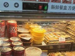 -争鲜回转寿司(西红门荟聚PLUS店)